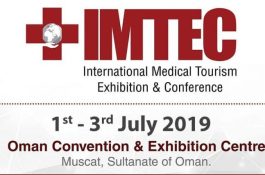 کنفرانس و نمایشگاه گردشگری درمانی عمان IMTEC  