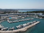 Altın Yunus Hotel & Spa - Çeşme