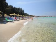 Altın Yunus Hotel & Spa - Çeşme