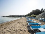 Altın Yunus Hotel & Spa - Çeşme