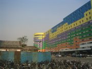 Golden Resources Mall