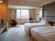 Hengshan Garden Hotel