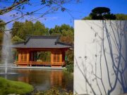 Hengshan Garden Hotel