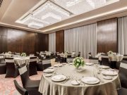 Hyatt Centric Soalteemode Kathmandu