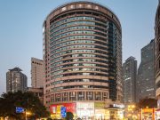 Jiefangbei Central Business District