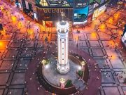Jiefangbei Central Business District