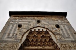 موزه مدرسه کاراتای قونیه