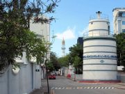 مسجد ماله