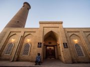 خیوه ازبکستان