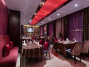 Novotel Beijing Peace