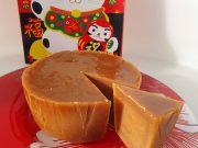 Tasting-Mauritius-gato-la-cire
