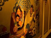 Tibet Hotel Chengdu