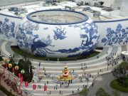 Wanda Mall Nanchang