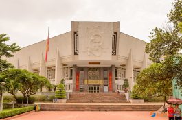 مجموعه هوشی مینه