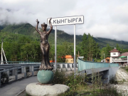کرونا آرشان